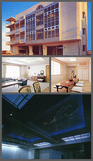 伊勢原総合ホール